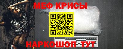 героин Можга