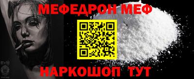 героин Можга