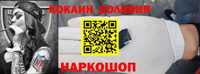 первитин Моздок