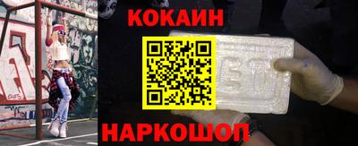 героин Можга