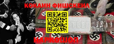 героин Можга