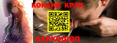 героин Можга