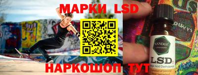 героин Можга
