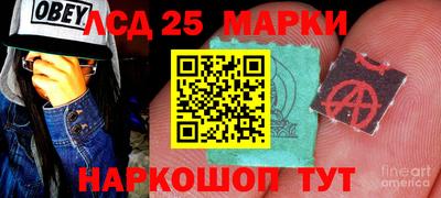первитин Моздок