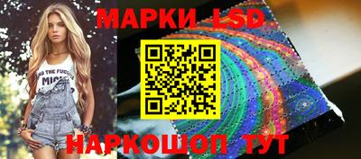 первитин Моздок