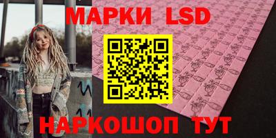 первитин Моздок