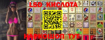 кокаин премиум Можайск