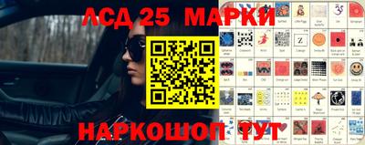 героин Можга