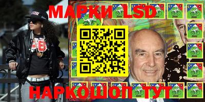 кокаин премиум Можайск