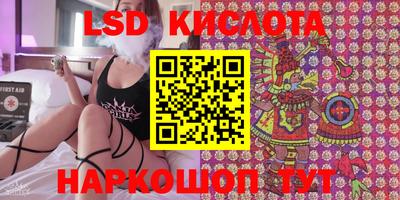 кокаин премиум Можайск