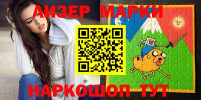 героин Можга