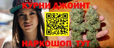 кокаин премиум Можайск