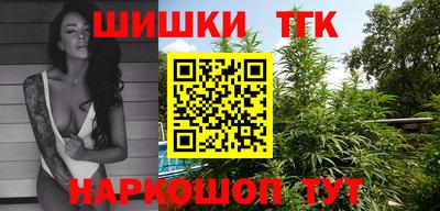 первитин Моздок