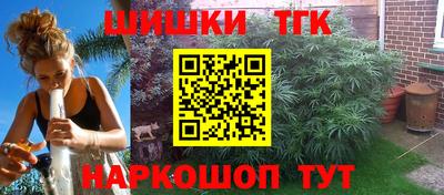 героин Можга