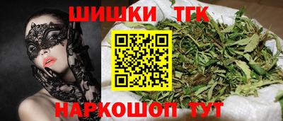 героин Можга