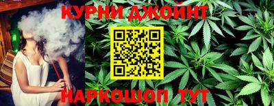 первитин Моздок