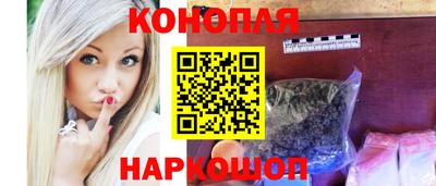 первитин Моздок