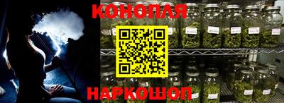 героин Можга