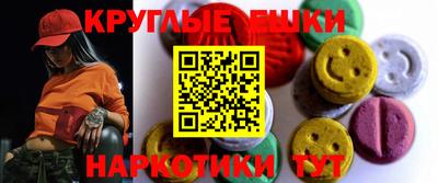 героин Можга