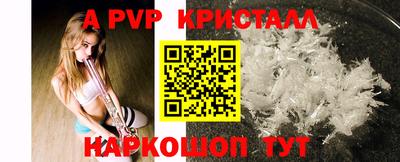 героин Можга
