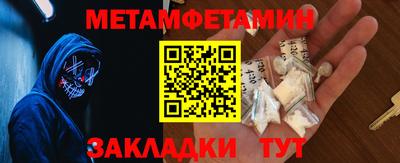 героин Можга