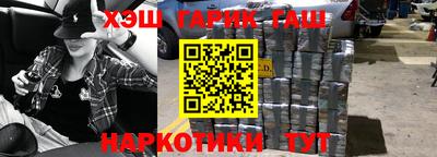 кокаин премиум Можайск