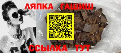 первитин Моздок