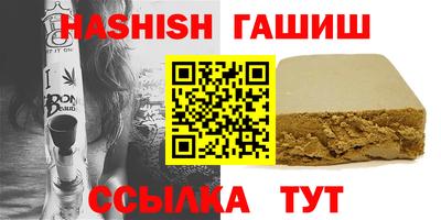 кокаин премиум Можайск