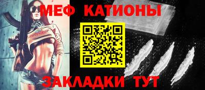 героин Можга